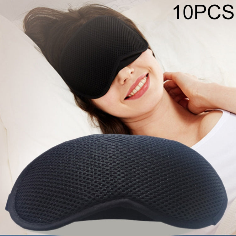 10 PCS Bamboo Charcoal Breathable Fabric Mesh Sleeping Soft Eye Mask - Eye Masks by PMC TechLife | Online Shopping South Africa | PMC TechLife