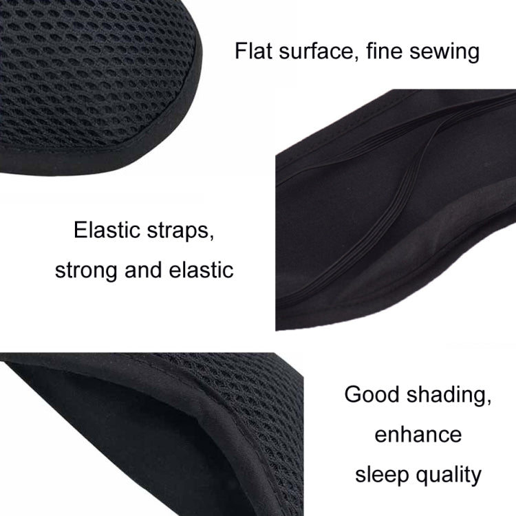 10 PCS Bamboo Charcoal Breathable Fabric Mesh Sleeping Soft Eye Mask - Eye Masks by PMC TechLife | Online Shopping South Africa | PMC TechLife