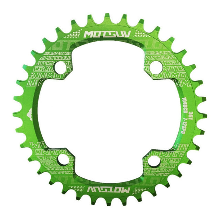 MOTSUV Narrow Wide Chainring MTB  Bicycle 104BCD Tooth Plate Parts(Green) - free shipping - PMC TechLife - Order now!