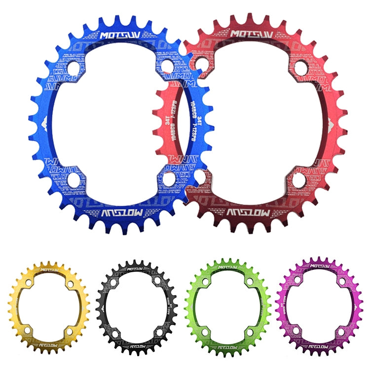 MOTSUV Narrow Wide Chainring MTB  Bicycle 104BCD Tooth Plate Parts(Green) - Bicycle Brake Parts by PMC TechLife | Online Shopping South Africa | PMC TechLife | Buy Now Pay Later Mobicred