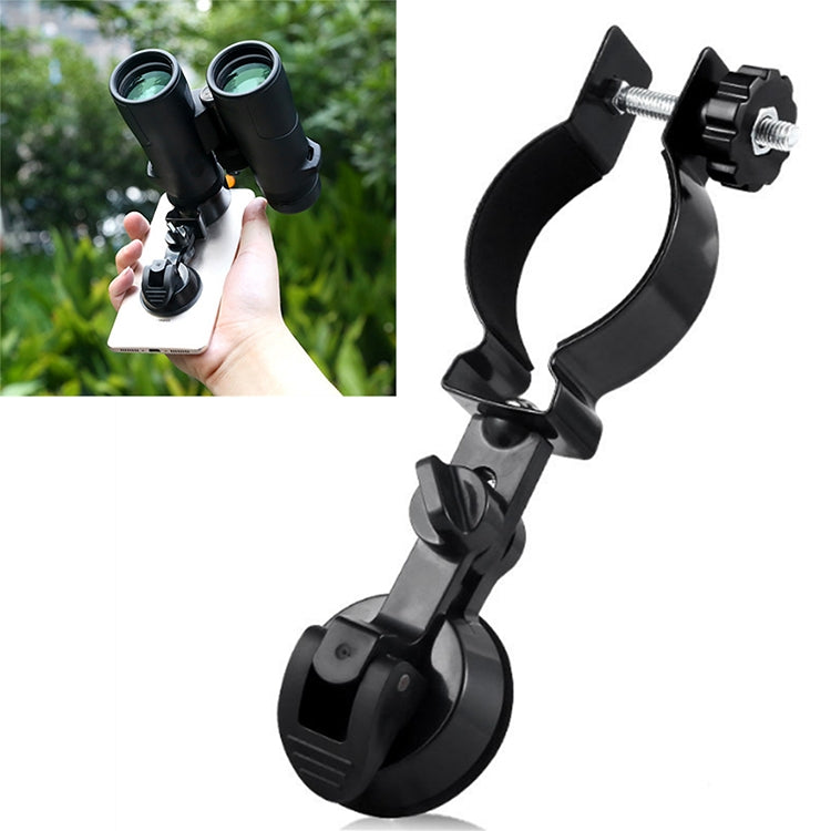 Eyeskey  Universal Mobile Phone Photograph Holder Clip Microscope Astronomical Telescope Clip(CM-7 L) - Accessories by Eyeskey | Online Shopping South Africa | PMC TechLife | Buy Now Pay Later Mobicred