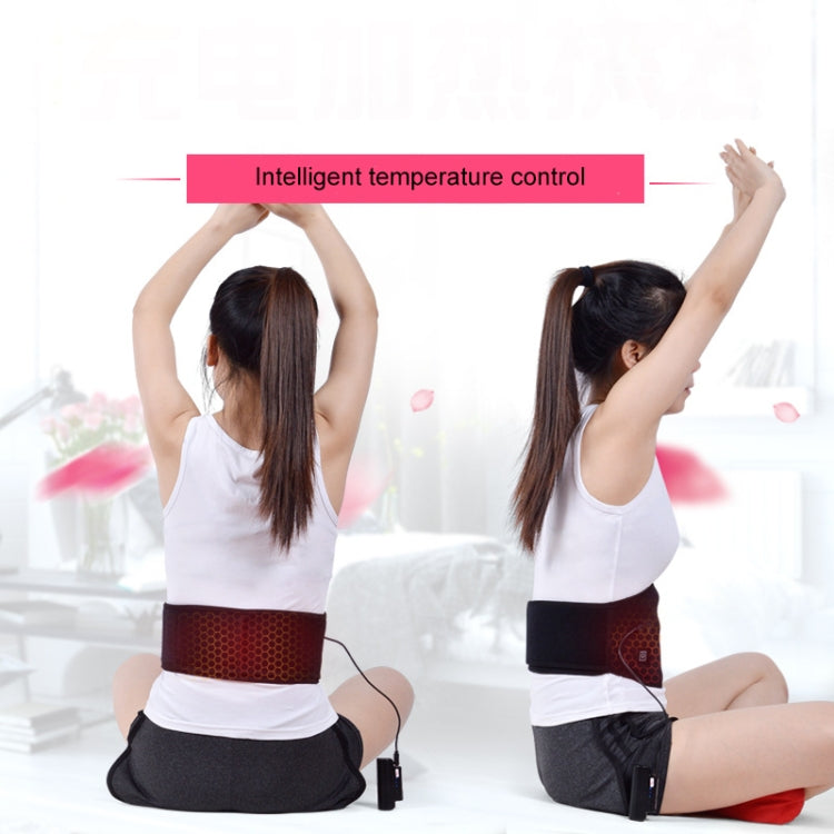Warm Hot Compress Electric Heating Waist Belt(DC Belt+Test Orchestrator+DC Line) - free shipping - PMC TechLife - Order now!