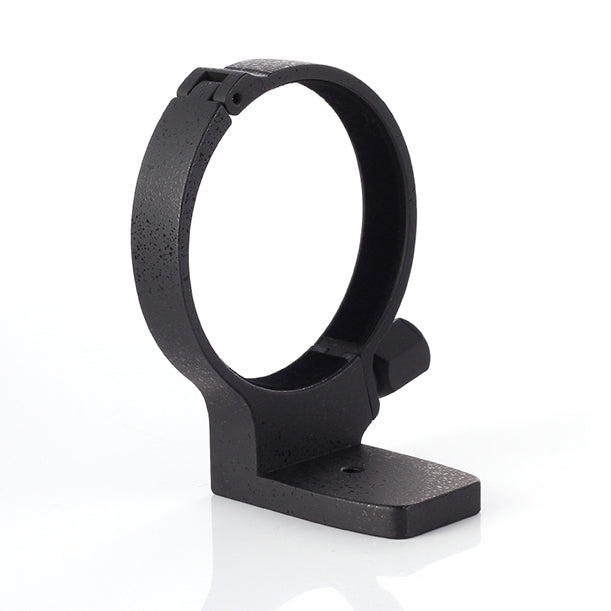 Suitable For Nikon AF-S 80-200mm F / 2.8D ED Small Steel Cannon Tripod Ring - Other Accessories by PMC TechLife | Online Shopping South Africa | PMC TechLife | Buy Now Pay Later Mobicred
