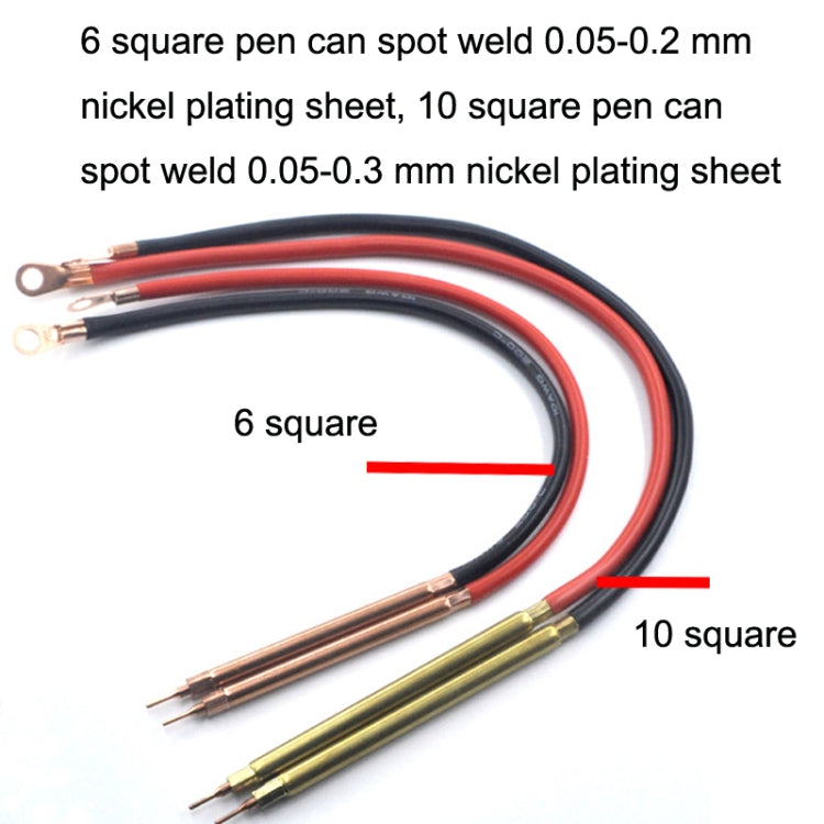 Compatible Version 12V Digital Display DIY Battery Spot Welding Machine Pen Control, Style:6 Square Pen - Others by PMC TechLife | Online Shopping South Africa | PMC TechLife | Buy Now Pay Later Mobicred