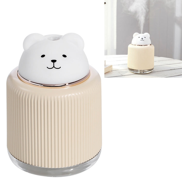 Light Pet Humidifier USB Night Light Home Bedside Lamp Sleep Mute Energy-saving Lamp(Yellow Bear) - free shipping - PMC TechLife - Order now!