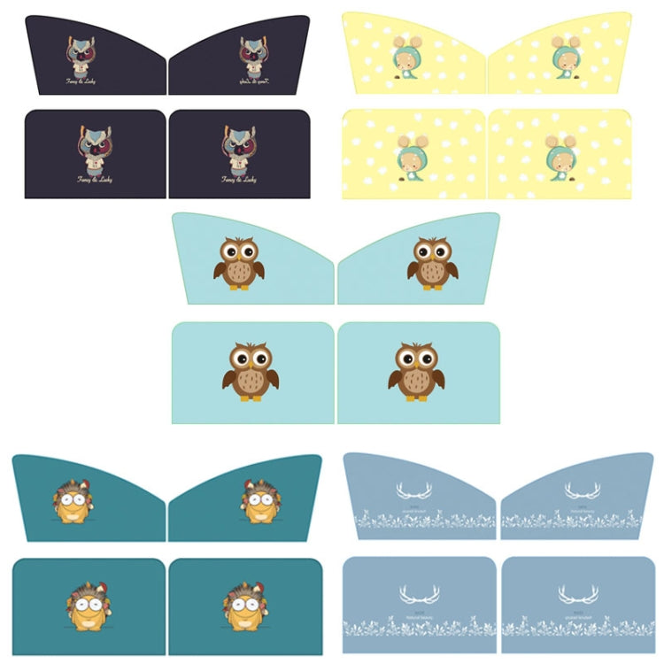 4 PCS / Set Car Window Magnet Sunshade Curtain Heat Insulation Sun Block(Hedgehog) - Sound & Heat Insulation Cotton by PMC TechLife | Online Shopping South Africa | PMC TechLife | Buy Now Pay Later Mobicred
