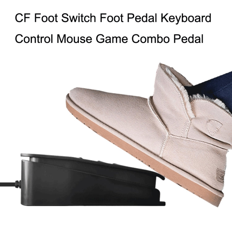 FS2020TU CF Foot Switch Foot Pedal Keyboard Control Mouse Game Combo Pedal(Mechanical Sound) - free shipping - PMC Jewellery - Order now!