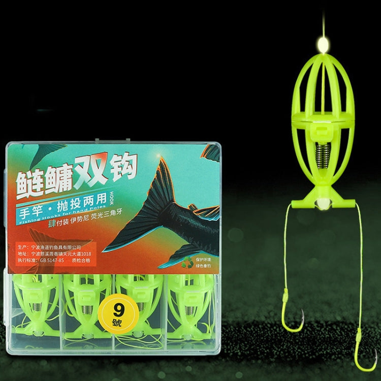 Double Hooks ISEAMA Explosive Hook Bighead Carp Feeder for Hand Rod & Throwing Rod, Size: 14 - Fishing Hooks by PMC TechLife | Online Shopping South Africa | PMC TechLife | Buy Now Pay Later Mobicred