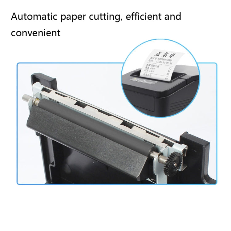 Xprinter XP-A160M Thermal Printer Catering Bill POS Cash Register Printer, Style:US Plug(USB) - free shipping - PMC Jewellery - Order now!