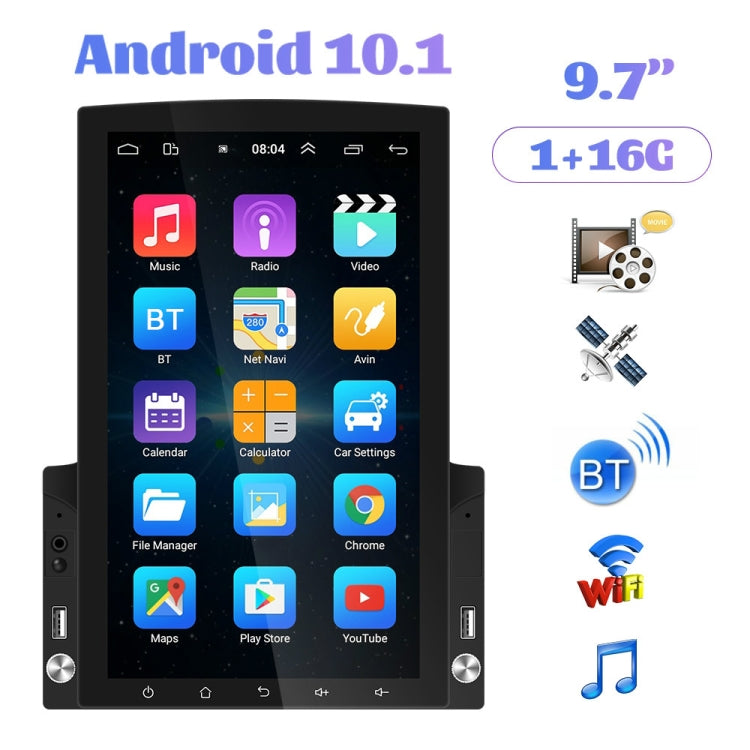 9.7 inch Vertical Screen HD 2.5D Glass Car MP5 Player Android Navigation All-in-one Machine, Specification:Standard - Car MP3 & MP4 & MP5 by PMC TechLife | Online Shopping South Africa | PMC TechLife | Buy Now Pay Later Mobicred