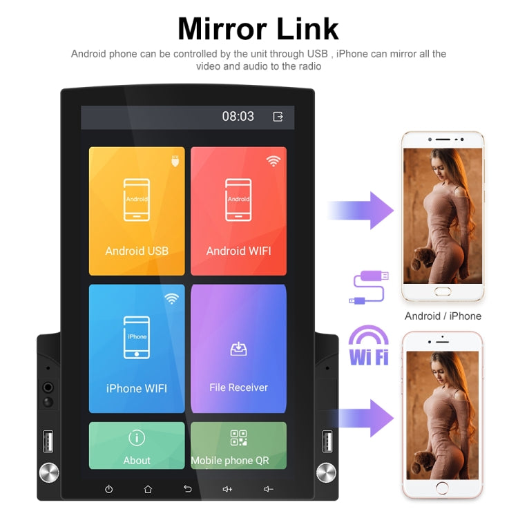 9.7 inch Vertical Screen HD 2.5D Glass Car MP5 Player Android Navigation All-in-one Machine, Specification:Standard - Car MP3 & MP4 & MP5 by PMC TechLife | Online Shopping South Africa | PMC TechLife | Buy Now Pay Later Mobicred