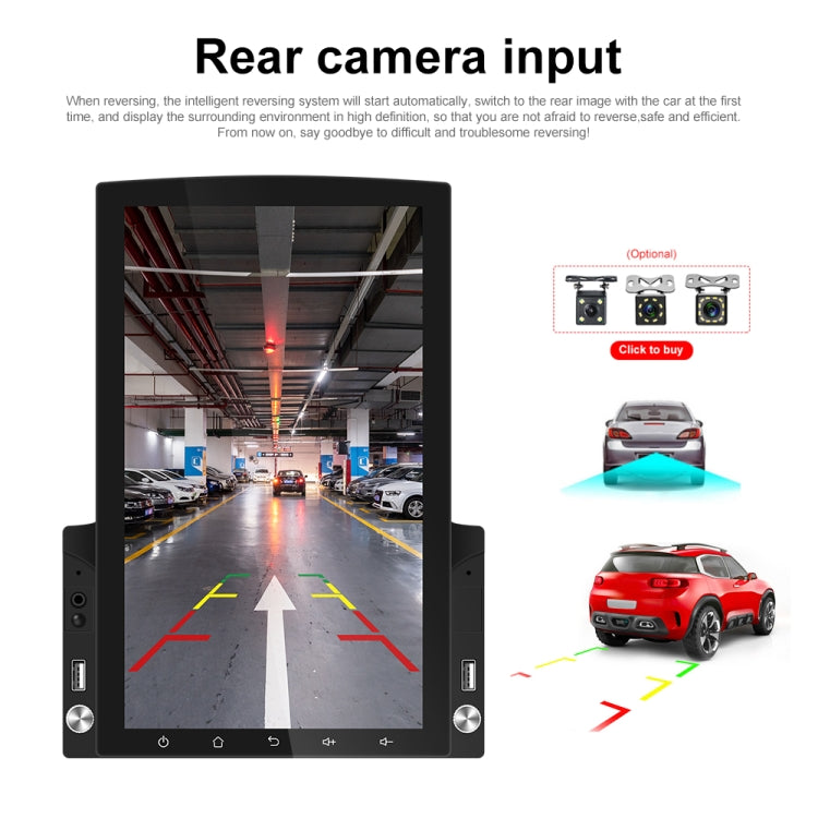 9.7 inch Vertical Screen HD 2.5D Glass Car MP5 Player Android Navigation All-in-one Machine, Specification:Standard+12 Lights Camera - Car MP3 & MP4 & MP5 by PMC TechLife | Online Shopping South Africa | PMC TechLife | Buy Now Pay Later Mobicred