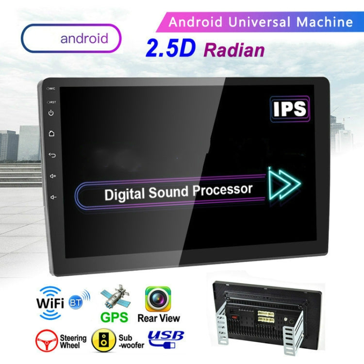 Universal Machine Android Smart Navigation Car Navigation DVD Reversing Video Integrated Machine, Size:10inch 1+16G, Specification:Standard+4 Lights Camera - Car DVD by PMC TechLife | Online Shopping South Africa | PMC TechLife | Buy Now Pay Later Mobicred