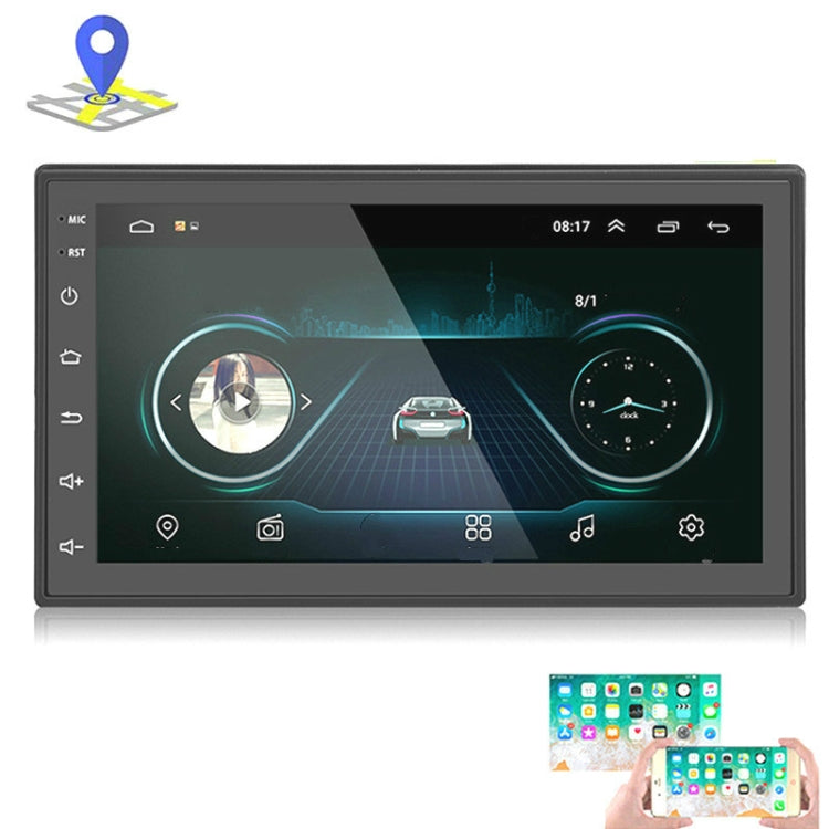 Car 7 inch Universal Android Navigation MP5 Player GPS Bluetooth Car Navigation All-in-one, Specification:Standard +8 Lights Camera - Car MP3 & MP4 & MP5 by PMC TechLife | Online Shopping South Africa | PMC TechLife | Buy Now Pay Later Mobicred