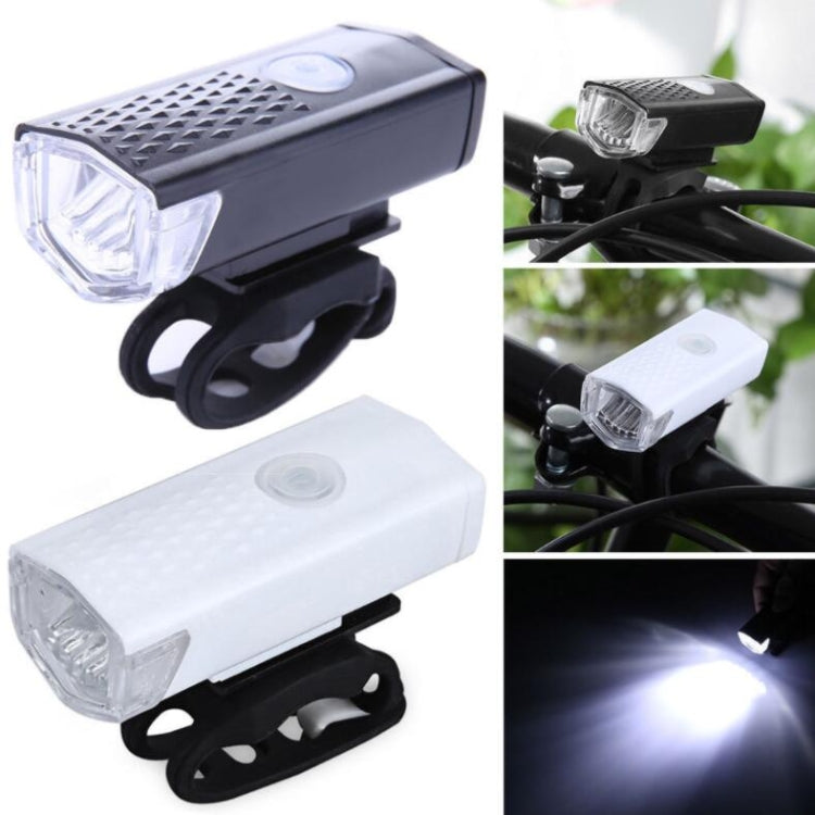 Bicycle USB Charging Headlight Lighting Cycling Equipment, Color:White 2255 Light - Headlights by PMC TechLife | Online Shopping South Africa | PMC TechLife | Buy Now Pay Later Mobicred