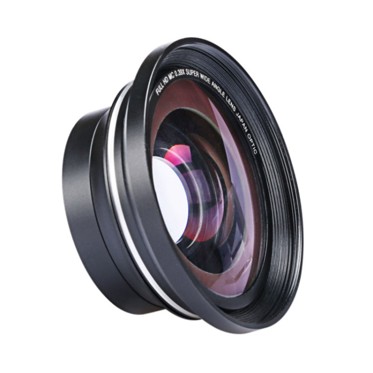 72mm 2 in 1 0.39X Wide Angle Lens + Macro Lens - Auxiliary Lens by PMC TechLife | Online Shopping South Africa | PMC TechLife | Buy Now Pay Later Mobicred