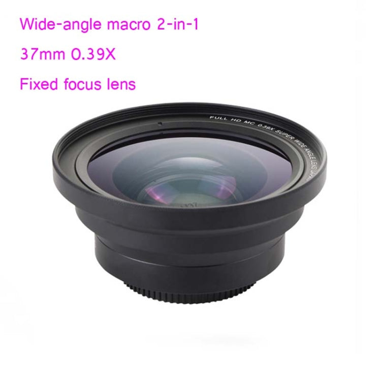 72mm 2 in 1 0.39X Wide Angle Lens + Macro Lens - Auxiliary Lens by PMC TechLife | Online Shopping South Africa | PMC TechLife | Buy Now Pay Later Mobicred