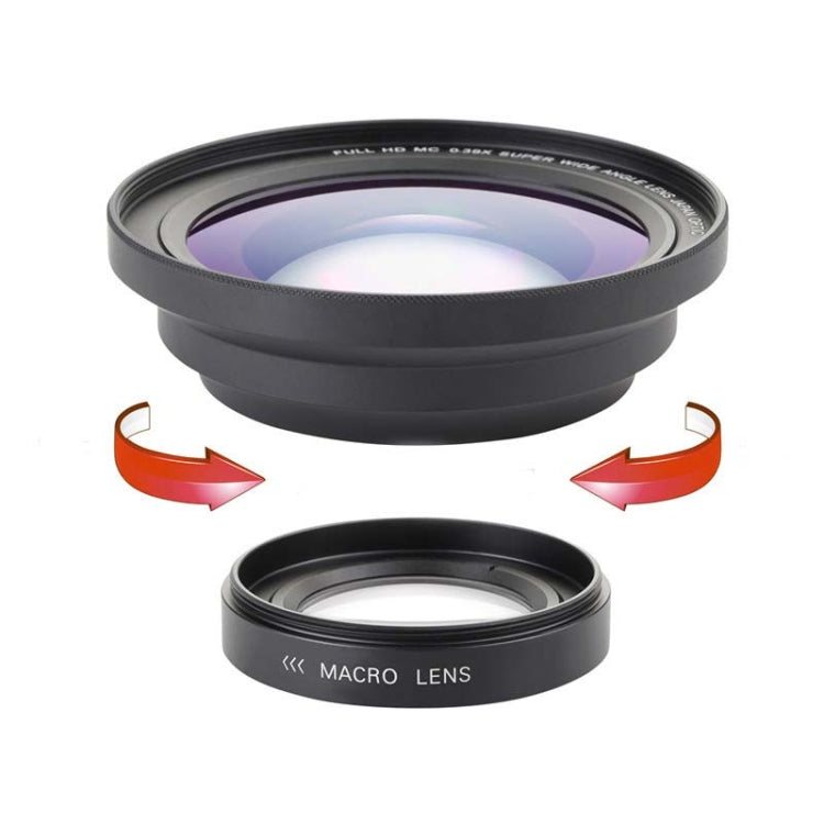 72mm 2 in 1 0.39X Wide Angle Lens + Macro Lens - Auxiliary Lens by PMC TechLife | Online Shopping South Africa | PMC TechLife | Buy Now Pay Later Mobicred
