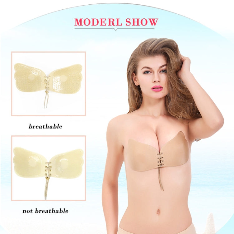 Women Self-Adhesive Strapless Bandage Blackless Solid Bra Silicone Underwear Invisible Bra, Size:S (T Khaki) - free shipping - PMC TechLife - Order now!