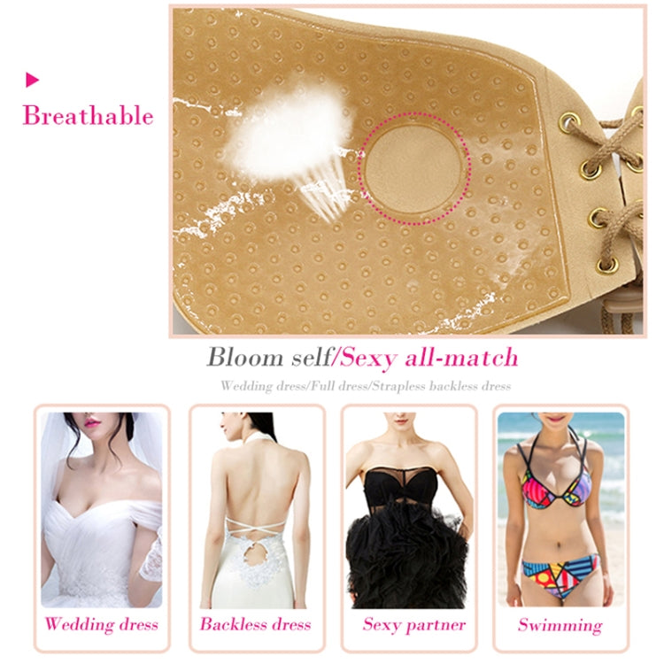 Women Self-Adhesive Strapless Bandage Blackless Solid Bra Silicone Underwear Invisible Bra, Size:S (T Khaki) - free shipping - PMC TechLife - Order now!