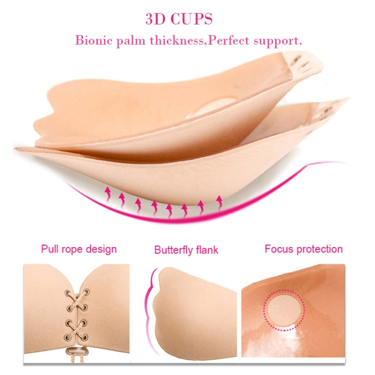 Women Self-Adhesive Strapless Bandage Blackless Solid Bra Silicone Underwear Invisible Bra, Size:L (T Khaki) - free shipping - PMC TechLife - Order now!