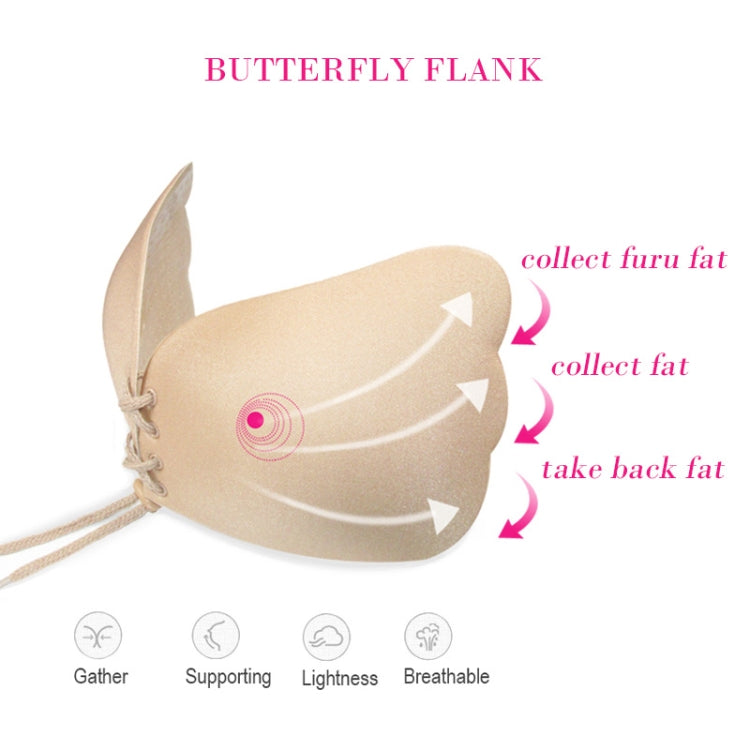 Women Self-Adhesive Strapless Bandage Blackless Solid Bra Silicone Underwear Invisible Bra, Size:L (T Khaki) - free shipping - PMC TechLife - Order now!