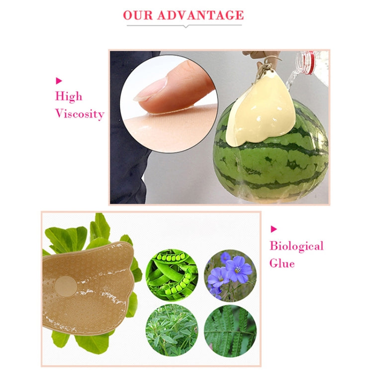 Women Self-Adhesive Strapless Bandage Blackless Solid Bra Silicone Underwear Invisible Bra, Size:L (T Khaki) - free shipping - PMC TechLife - Order now!