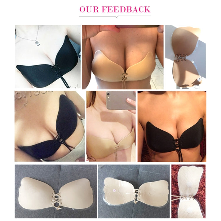 Women Self-Adhesive Strapless Bandage Blackless Solid Bra Silicone Underwear Invisible Bra, Size:L (T Khaki) - free shipping - PMC TechLife - Order now!