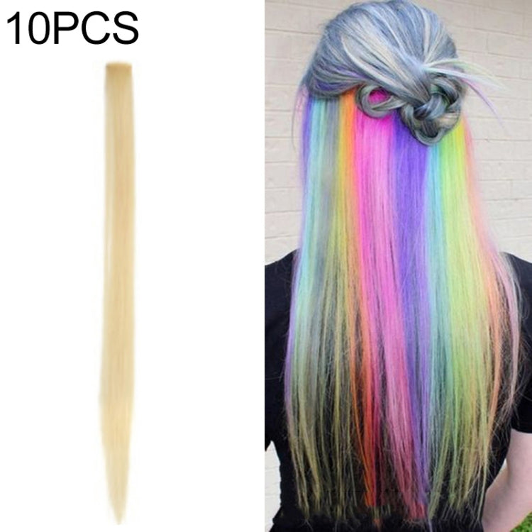 10 PCS Chemical Fiber Wig One-Step Gradient Color Single Card Wig, Stretched Length:24inches(51#) - free shipping - PMC TechLife - Order now!