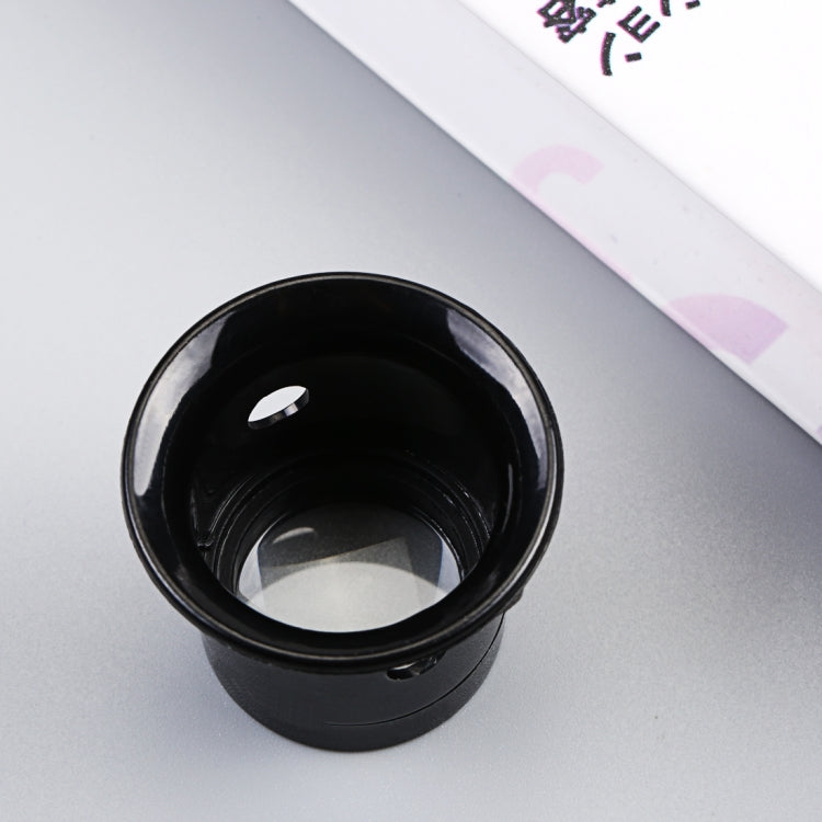 Watch Repair Tool Eyepiece Repair Watch Eye Mask Magnifier, Color:10X - free shipping - PMC TechLife - Order now!