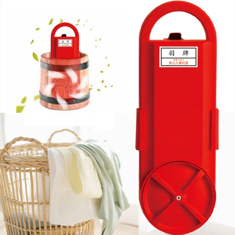 HX-02DS Household Portable Small Portable Washing Machine, CN Plug - free shipping - PMC TechLife - Order now!