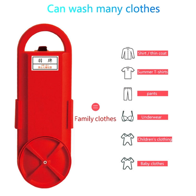 HX-02DS Household Portable Small Portable Washing Machine, CN Plug - free shipping - PMC TechLife - Order now!