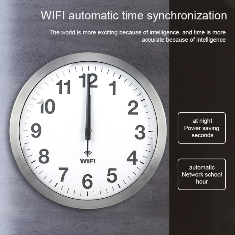 Smart Network Automatic Time Synchronization Wifi Wall Clock Modern Minimalist Silent Living Room Clock, Size:16 inch(Silver) - Wall Clock by PMC TechLife | Online Shopping South Africa | PMC TechLife
