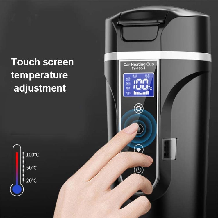 450ml Car Heating Water Bottle Thermos Mug Car Truck Universal Boiling Water Cup, Style:Car Models(Black) - free shipping - PMC Jewellery - Order now!
