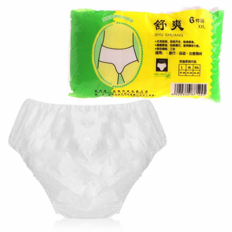 6 PCS Unisex Disposable Non-woven Underwear Adult Diapers, Specification:With Edge Banding, Size:XXL - free shipping - PMC TechLife - Order now!