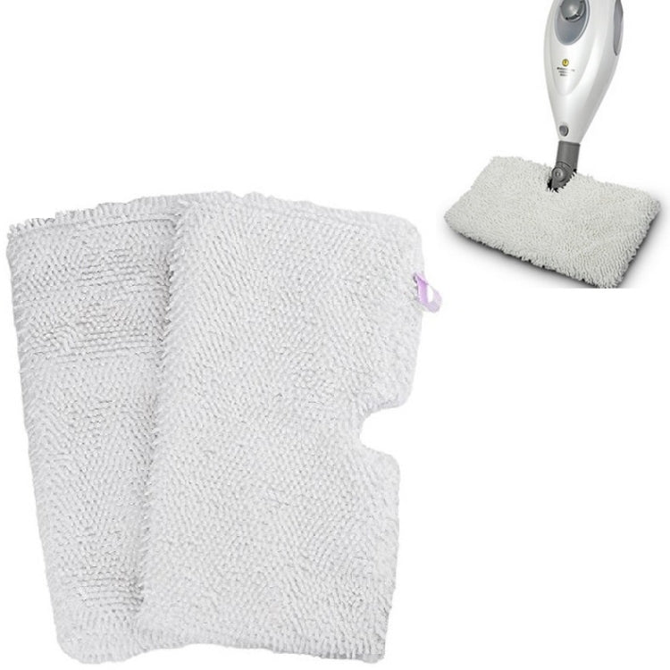 2 PSC Steam Mop Cloth Cover Replacement Pad for Shark XT3501/3601 - For Shark Accessories by PMc TechLife | Online Shopping South Africa | PMc TechLife | Buy Now Pay Later Mobicred