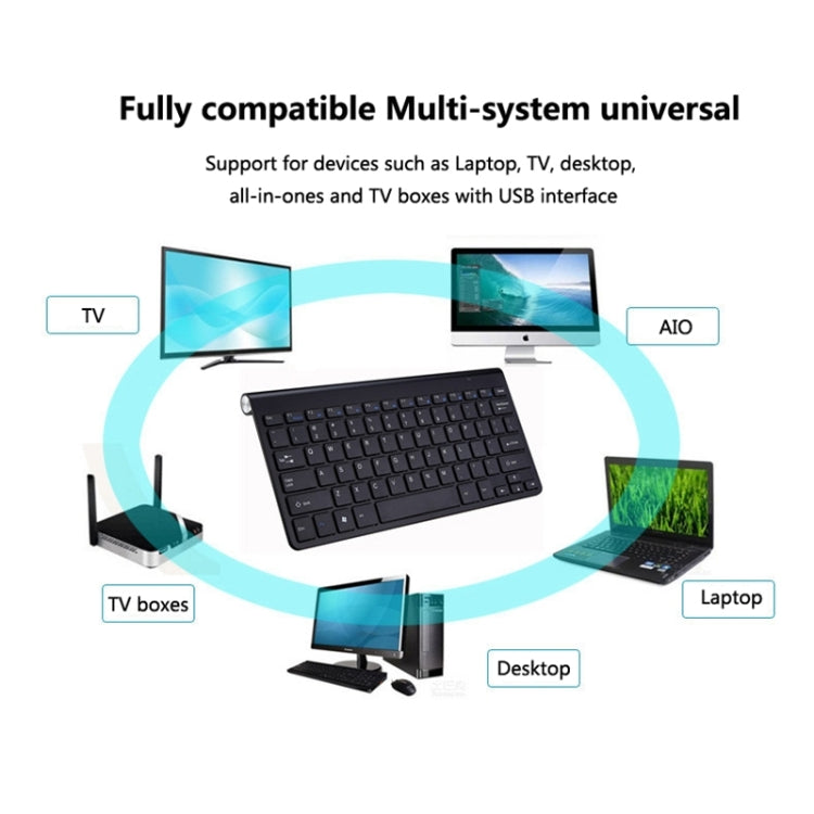 USB External Notebook Desktop Computer Universal Mini Wireless Keyboard Mouse, Style:Keyboard and Mouse Set(Tyrant Gold) - Wireless Keyboard by PMC Jewellery | Online Shopping South Africa | PMC Jewellery | Buy Now Pay Later Mobicred