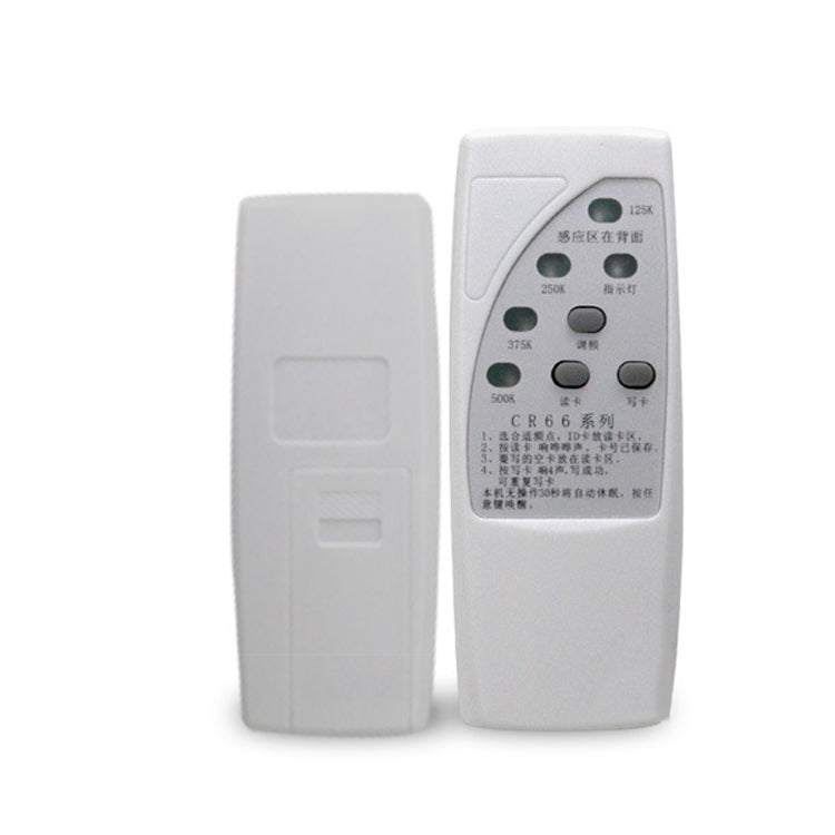 Zonsin CR66 Multi-Frequency ID Card Replicator EM Card Induction Access Card Portable Card Reader - Others by Zonsin | Online Shopping South Africa | PMC TechLife