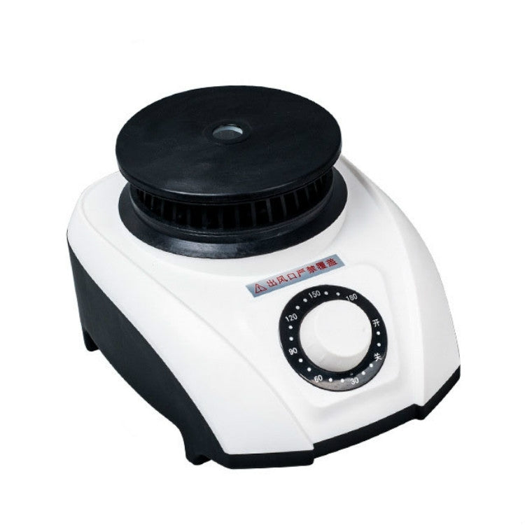 ZH863 1200W 220V Ultraviolet Lamp Smart Heater Remote Control Quick Dryer Ultraviolet Clothes Dryer Head Household Clothes Dryer, CN Plug - free shipping - PMC TechLife - Order now!