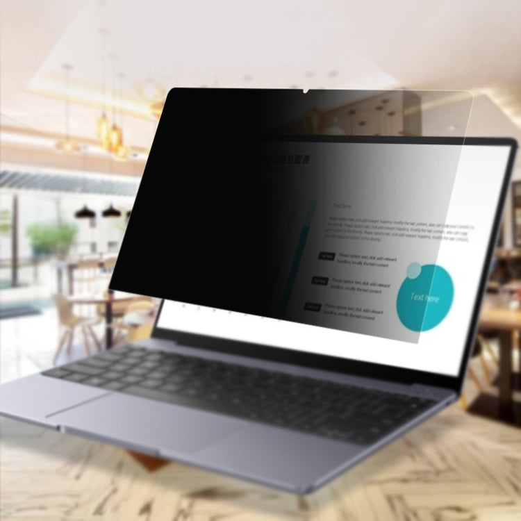 Laptop Anti-Peep Film Anti-Peeping Matte Reflective Screen Protective Film For Huawei MateBook E 12 inch (No Glue) - Screen Protection Film by PMC Jewellery | Online Shopping South Africa | PMC Jewellery | Buy Now Pay Later Mobicred