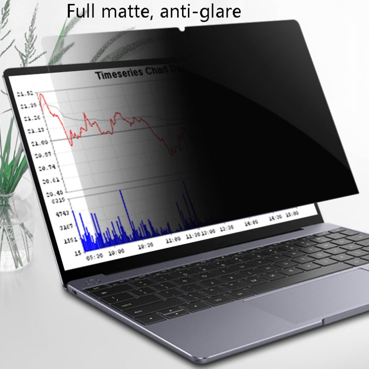 Laptop Anti-Peep Film Anti-Peeping Matte Reflective Screen Protective Film For Huawei MateBook D15/MagicBook 15 inch (No Glue) - Screen Protection Film by PMC TechLife | Online Shopping South Africa | PMC TechLife