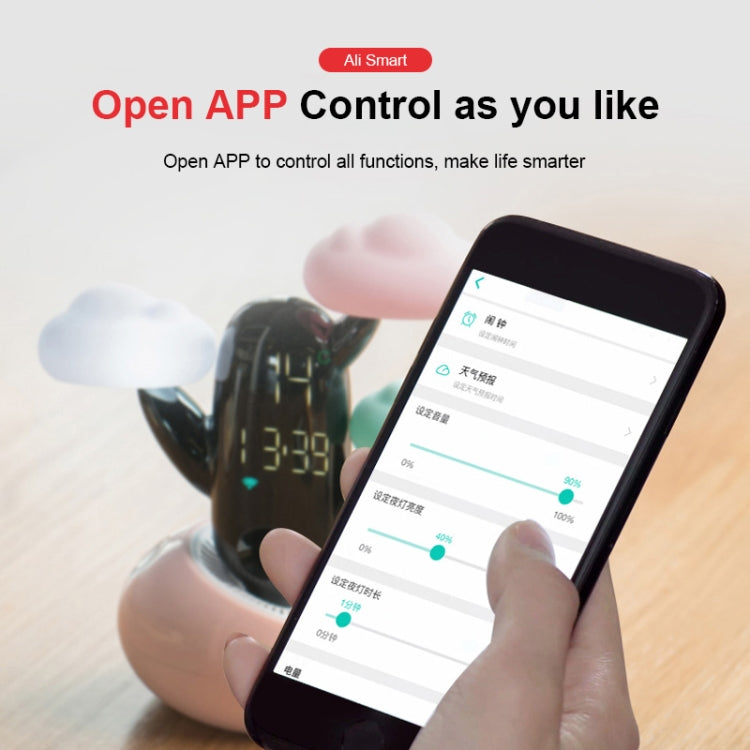 Cloud Weather Time Light Multifunctional Smart Induction Child Wake Up Alarm Clock(Pink) - Novelty Clock by PMc TechLife | Online Shopping South Africa | PMc TechLife | Buy Now Pay Later Mobicred