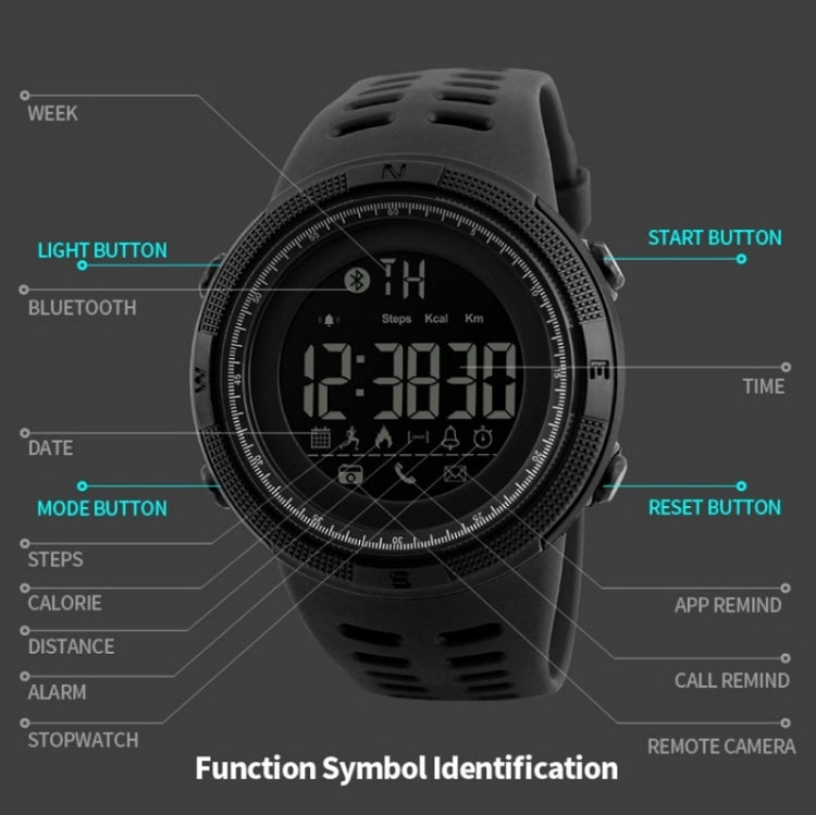 SKMEI 1250 Men Outdoor Waterproof Sports Digital Watch Multi-Function Watch(Coffee/Gold) - free shipping - PMC TechLife - Order now!