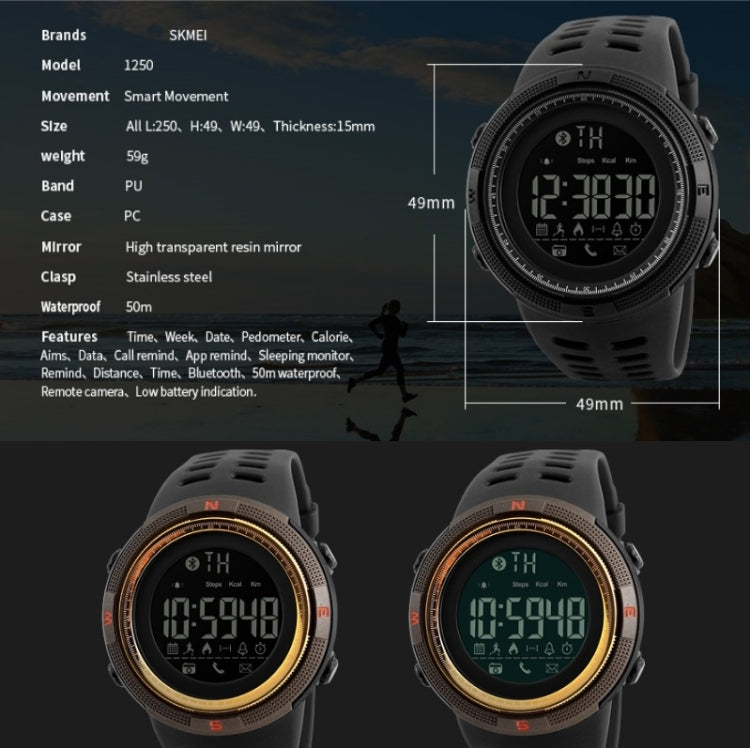 SKMEI 1219 Men Multi-Function Electronic Watch Outdoor Sports Watch(Black) - free shipping - PMC TechLife - Order now!