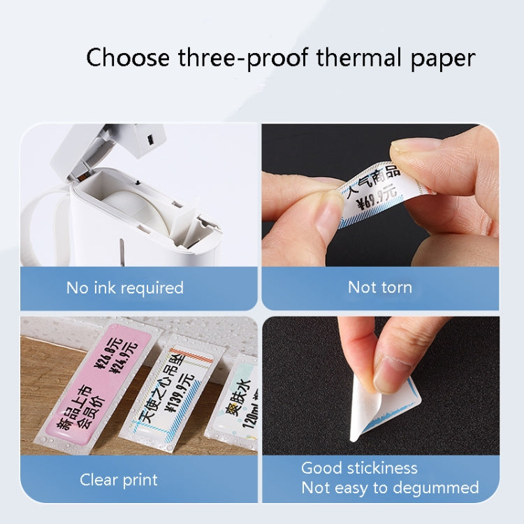 Thermal Label Paper Commodity Price Label Household Label Sticker for NIIMBOT D11(Baby Bear) - Printer Accessories by PMC TechLife | Online Shopping South Africa | PMC TechLife | Buy Now Pay Later Mobicred