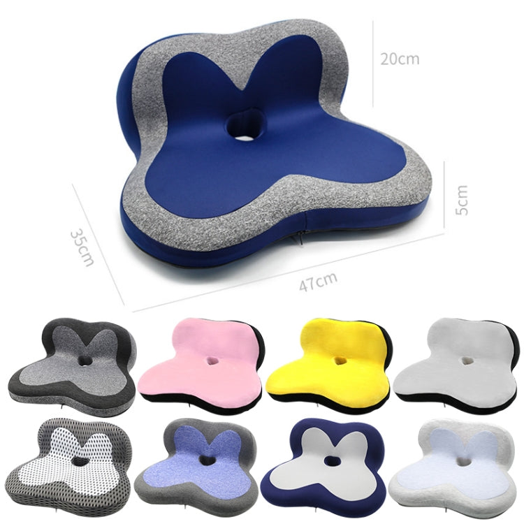 Memory Foam Petal Cushion Office Chair Home Car Seat Cushion, Size: With Storage Bag(Starry Gray) - Cushions & Pillows by PMC TechLife | Online Shopping South Africa | PMC TechLife | Buy Now Pay Later Mobicred
