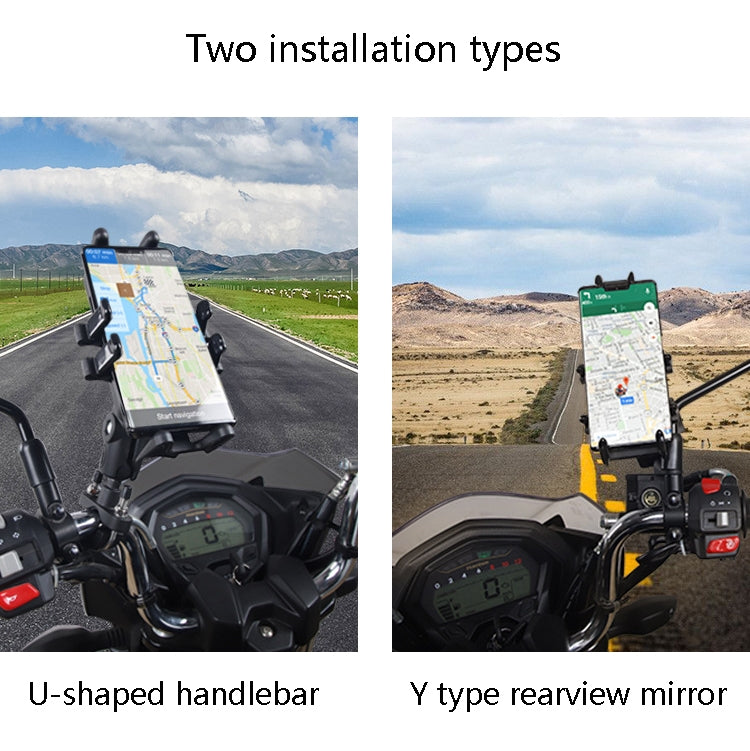 Motorcycle Multi-Function Mobile Phone Holder Adjustable Universal Locomotive Riding Anti-Shake Fixed Equipment(Elf Deer U Type) - Holder by PMC TechLife | Online Shopping South Africa | PMC TechLife | Buy Now Pay Later Mobicred