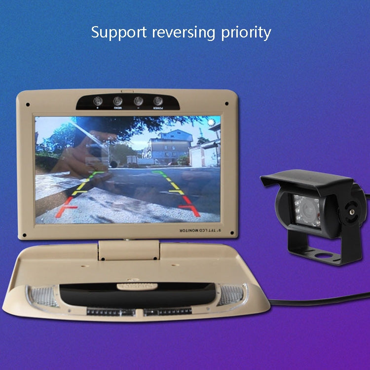 9 Inch Car HD Car Reversing Display Car Ceiling Display(Beige) - Car Monitor by PMC TechLife | Online Shopping South Africa | PMC TechLife | Buy Now Pay Later Mobicred