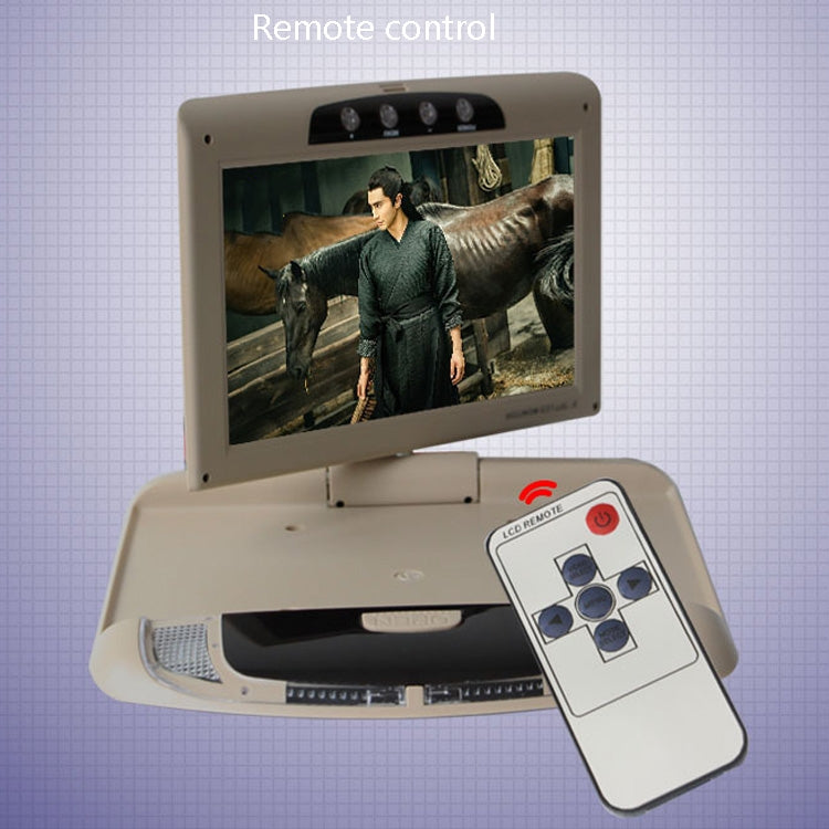 9 Inch Car HD Car Reversing Display Car Ceiling Display(Beige) - Car Monitor by PMC TechLife | Online Shopping South Africa | PMC TechLife | Buy Now Pay Later Mobicred