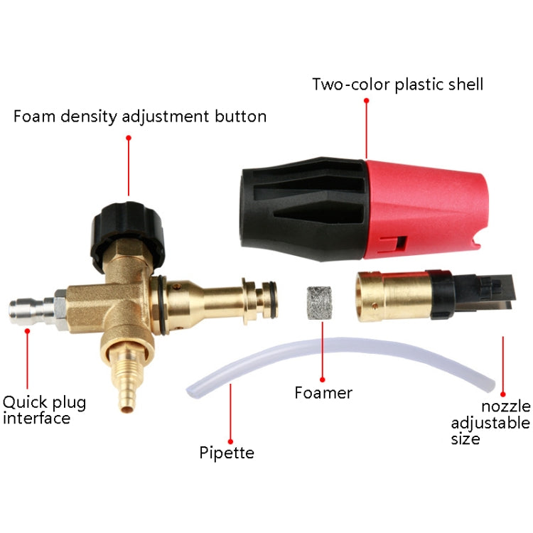 High Pressure Car Wash Water Gun Foam Pot Snowflake PA Foam Pot - Car Washer & Accessories by PMC TechLife | Online Shopping South Africa | PMC TechLife | Buy Now Pay Later Mobicred